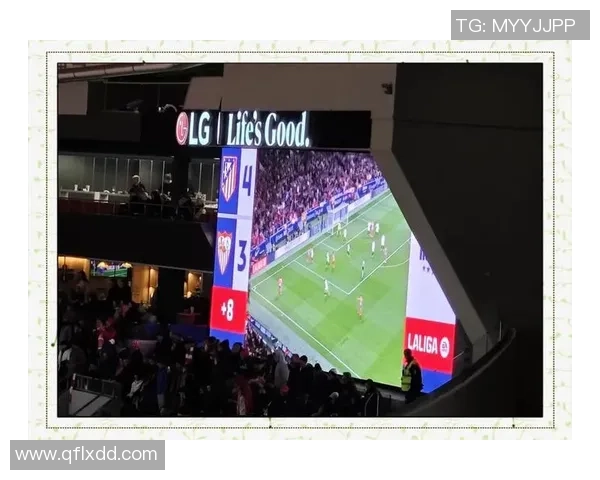 足总杯激战马竞与曼联互交白卷帽子戏法瞬间点燃全场气氛