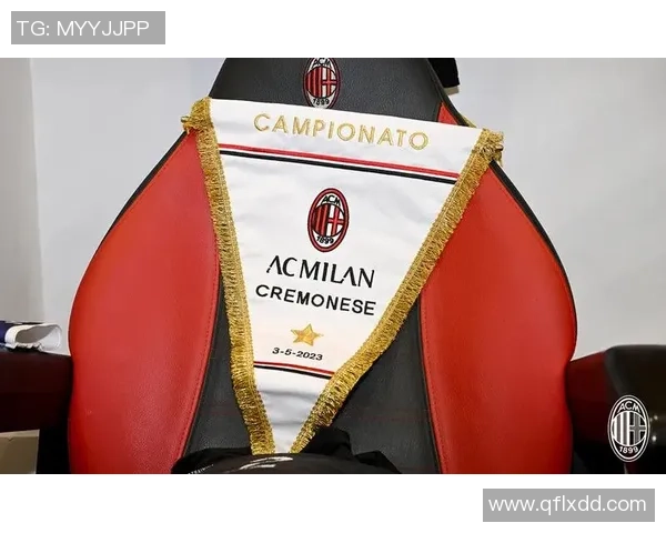 欧联杯焦点战巴黎圣日耳曼与AC米兰激战成平局补时进球引发全场狂欢