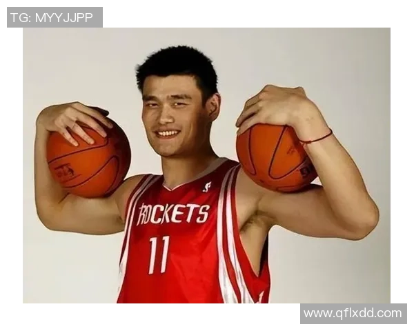 姚明的魅力与影响力如何吸引众多名人球迷的热爱与追随