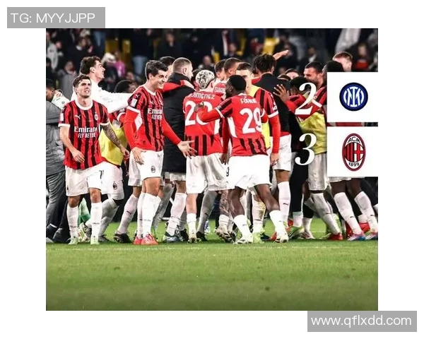 德甲激战：那不勒斯逆转AC米兰全场沸腾精彩瞬间回顾