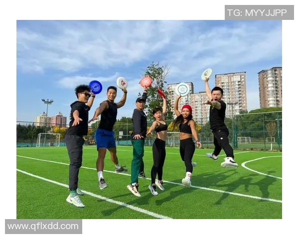 聚焦飞盘运动：探讨北京飞盘队的团队协作与默契培养之道