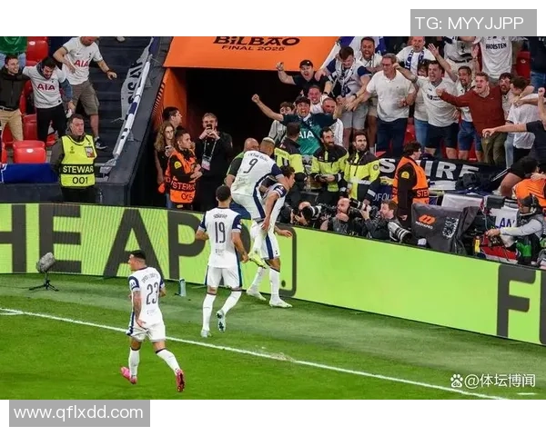 热刺逆袭巴黎圣日耳曼上演历史冷门全场沸腾瞬间回顾