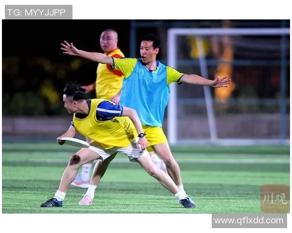 飞盘盛宴：深入广州飞盘队的训练与比赛背后的故事与激情