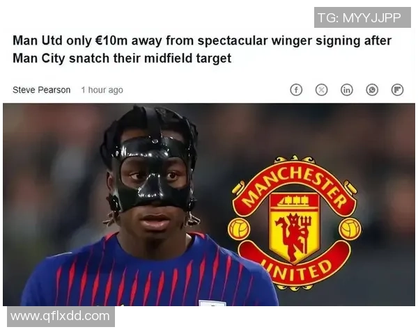 德甲精彩对决里昂逆转曼城引发转会风波全场沸腾 德甲精彩对决里昂逆转曼城引发转会风波全场沸腾