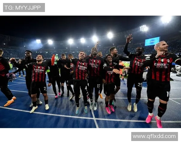 意甲激战AC米兰逆转皇马上演帽子戏法引爆全场激情瞬间分析