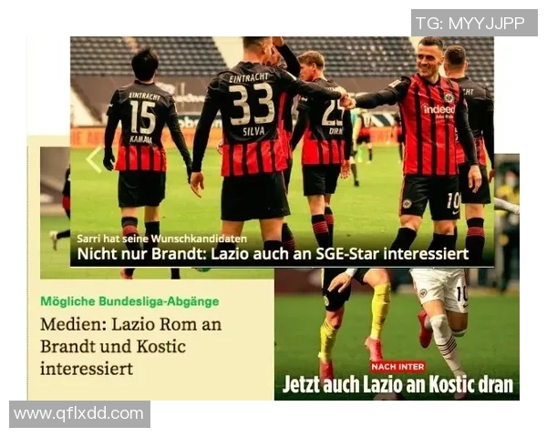 德甲激战巴萨与阿森纳战成平局补时进球引发全场狂欢