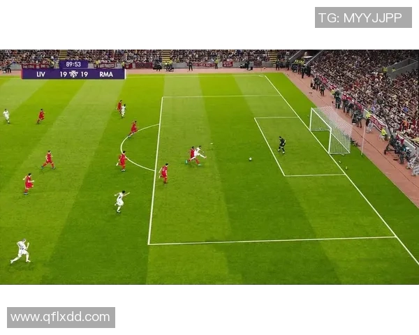 欧联杯激战皇马与利物浦0比0平局补时进球瞬间点燃全场激情