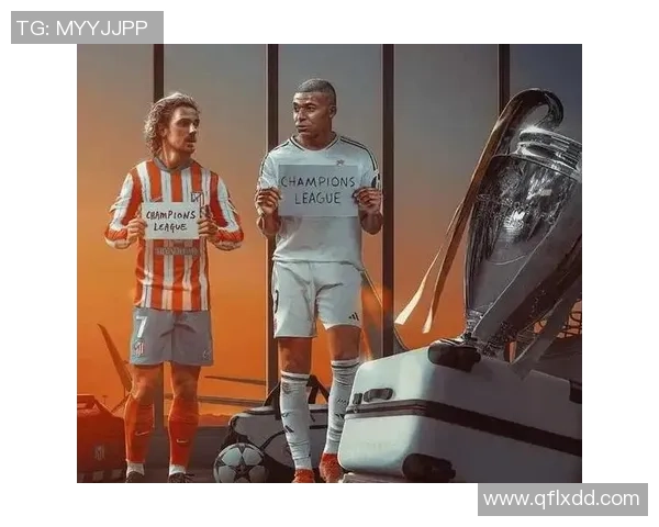 欧冠精彩对决马竞逆转莱比锡全场沸腾瞬间集锦回顾