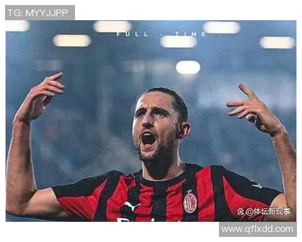 国王杯惊天冷门AC米兰补时绝杀巴萨全场沸腾