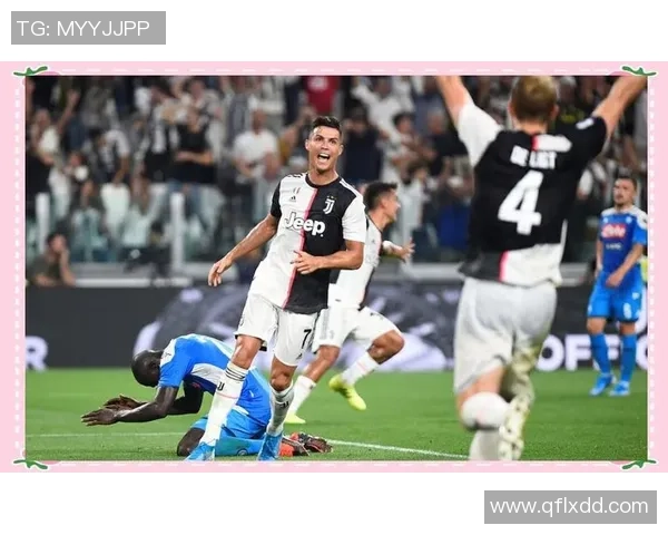 西甲精彩对决尤文图斯与那不勒斯战平引发全场热烈反响赛后分析