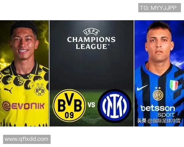 国王杯精彩对决多特蒙德与国米战成平局绝杀瞬间震撼全场