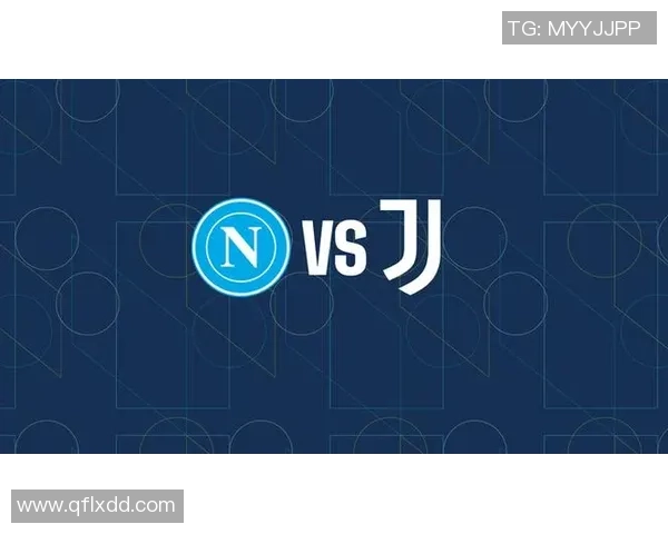 意甲激战：尤文图斯逆转那不勒斯绝杀时刻震撼全场数据分析